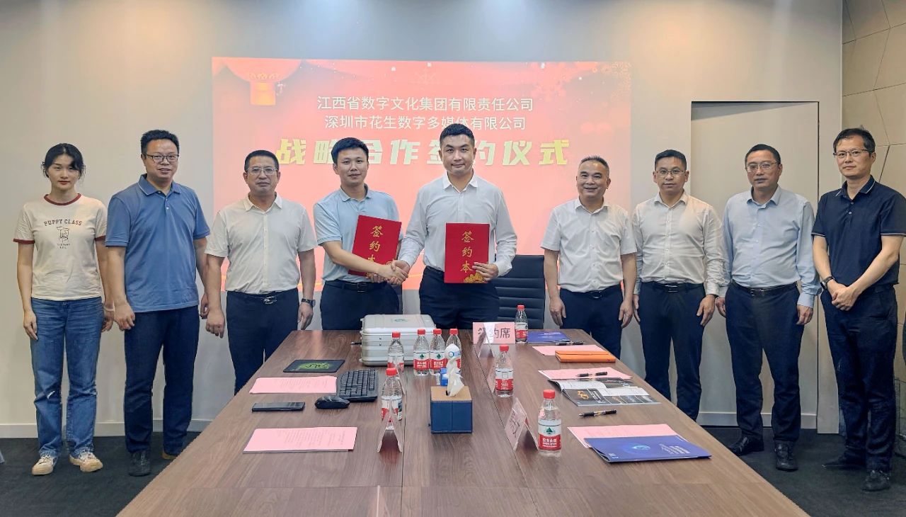 微信图片_20250610173208.jpg