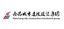 南昌城市建设投资集团