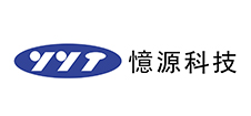 憶源科技