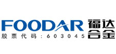 福达合金（股票代码：603045）
