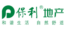 保利地产（股票代码：600048）