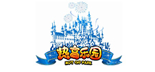 热高乐园
