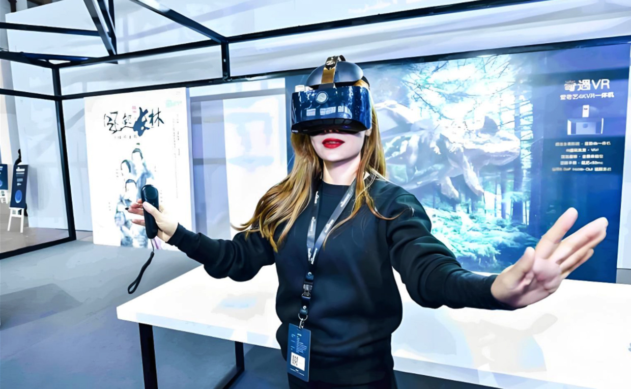 关于VR互动