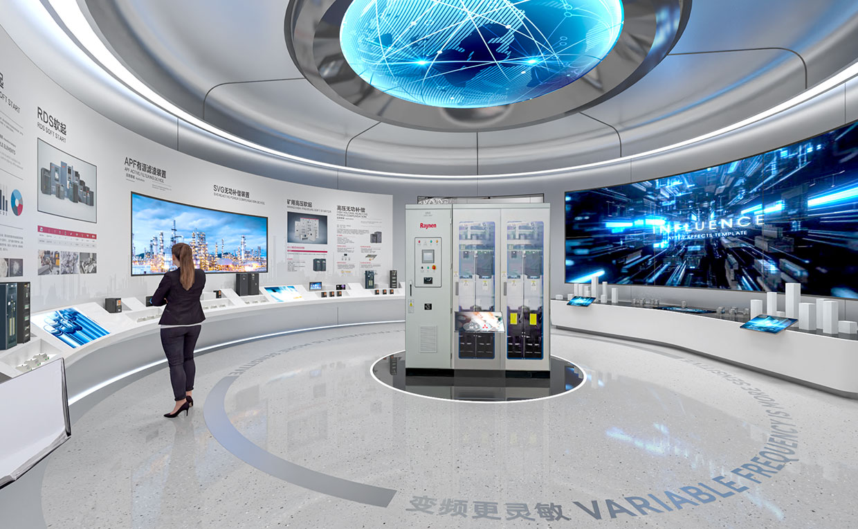 睿能科技企业总部新基地展厅